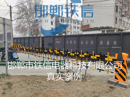 安徽馬鞍山馬鋼